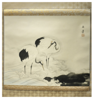 Kawai Gyokudo Cranes Scroll