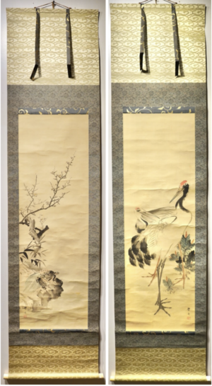 Pair of Celebratory Paintings by Toyohiko