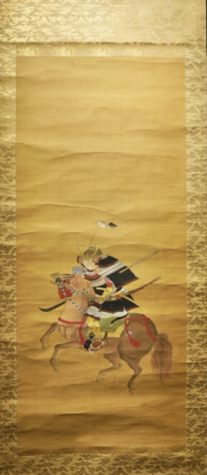 Samurai on Horseback
