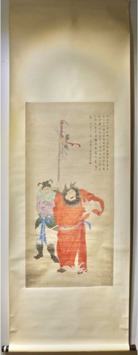 Zhong Guei Scroll