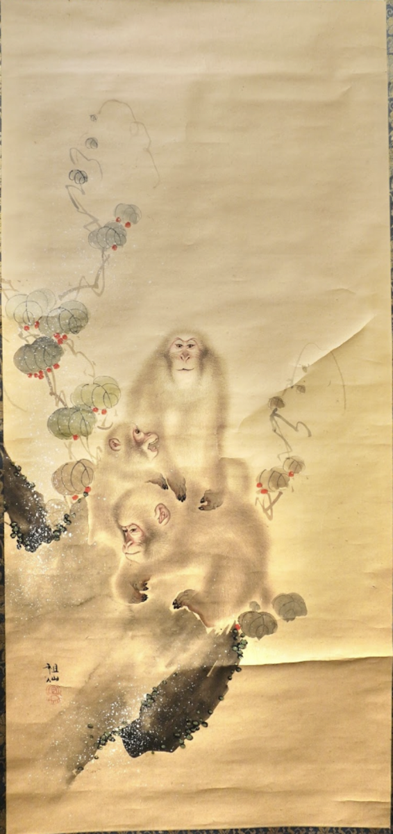 Three Monkeys by Mori Sosen