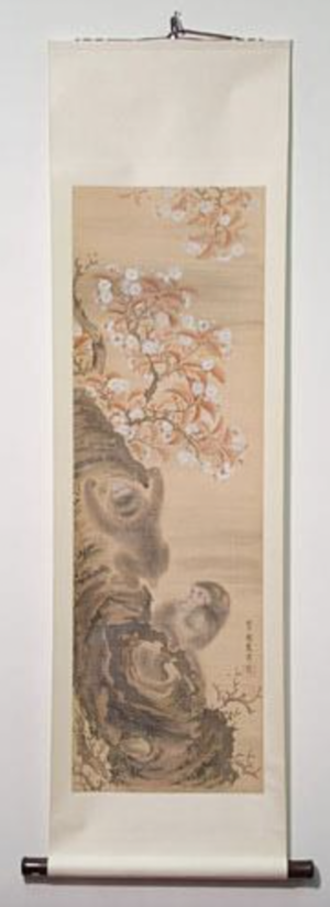 Japanese Monkey Scroll