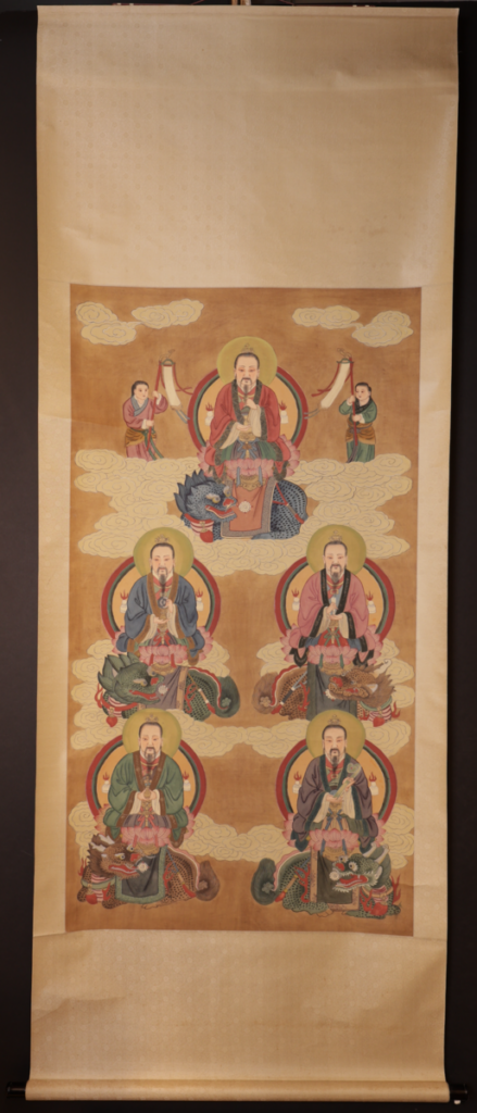 Five Daoist Paragons by Others