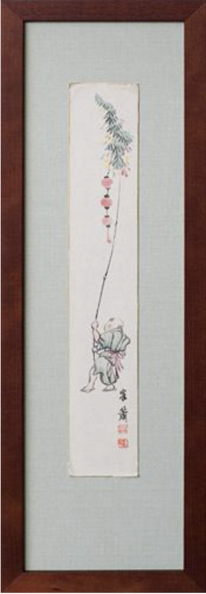 Boy Carrying a Bamboo Lantern (Tanzaku)