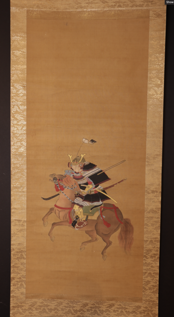 Samurai on Horseback