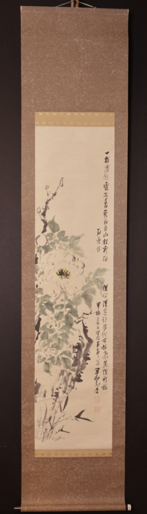 Nanga Flower Painting