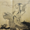 Gathering of Sennin - Pair