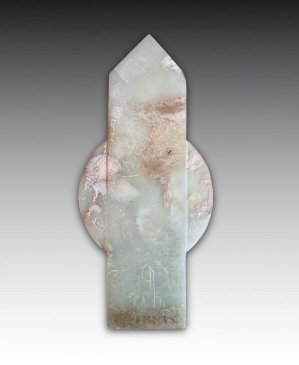 Archaic Design Jade Plaque