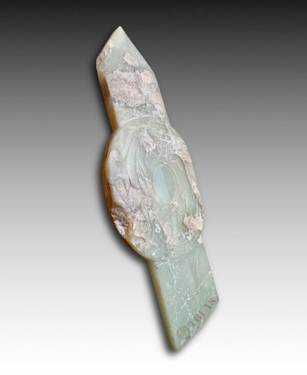 Archaic Design Jade Plaque