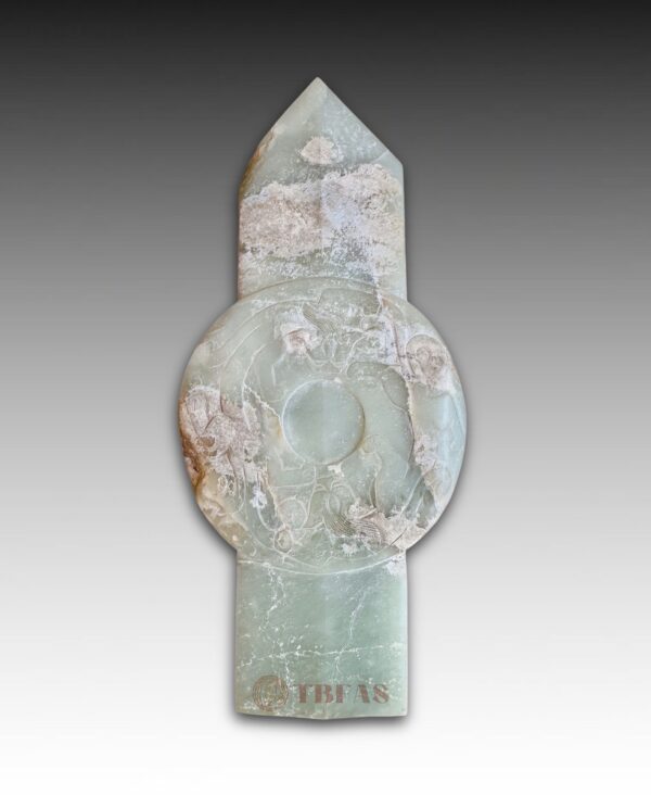 Archaic Design Jade Plaque