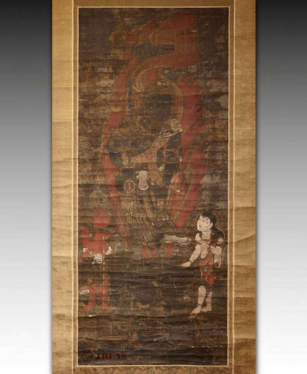 Fudo Myoo with Attendants