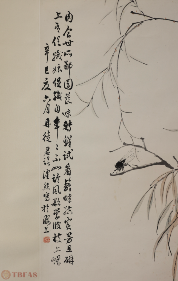 Pair of scrolls with Bamboo & Insects