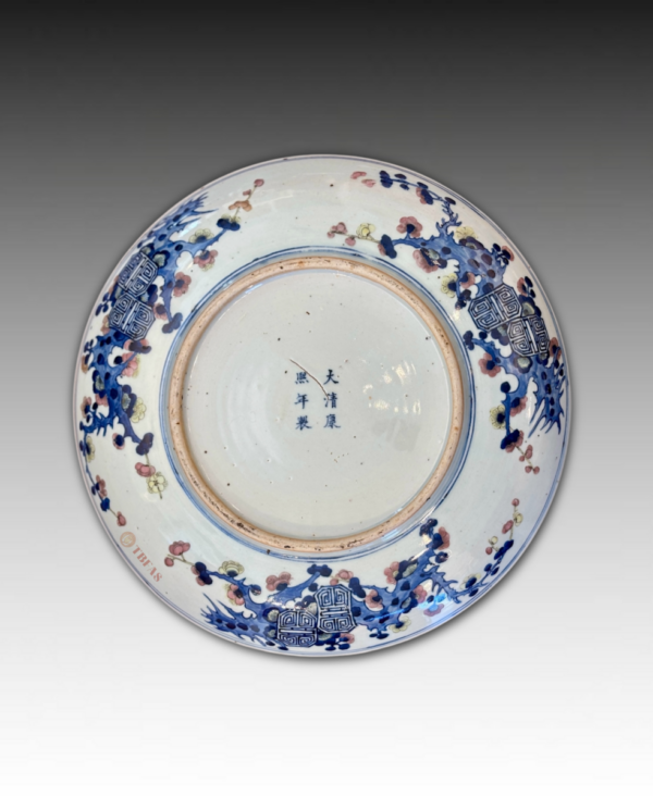 Blue and White overglaze enamel charger