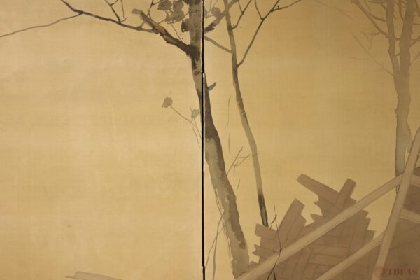 After the Quake