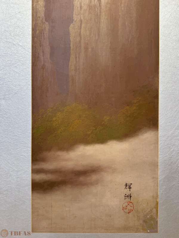 Mountain scape - oil painting