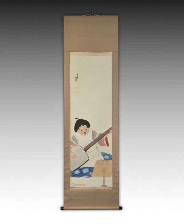 Taishono Ko ( 2 scroll pair )