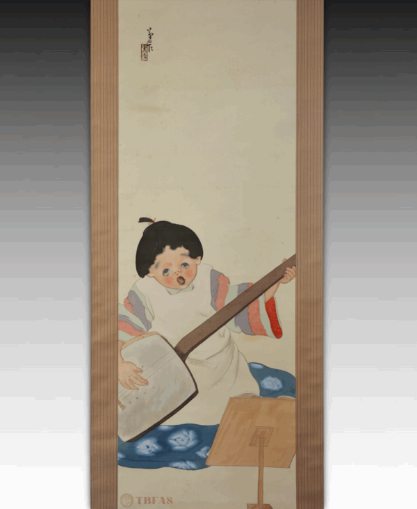 Taishono Ko ( 2 scroll pair )