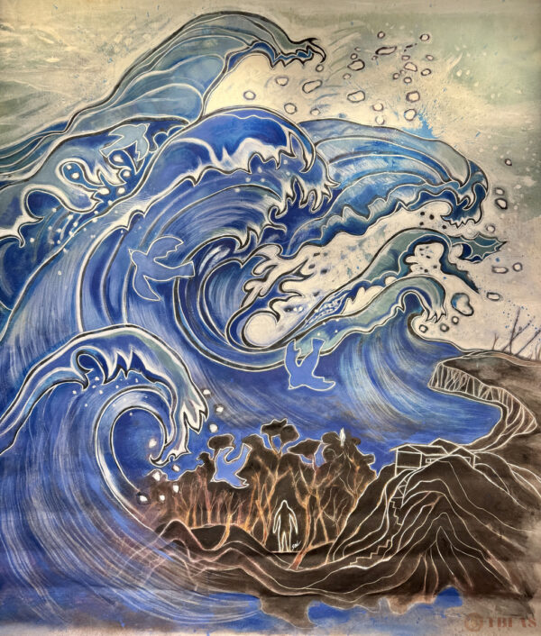 Big Wave ( Dejbu 1 )