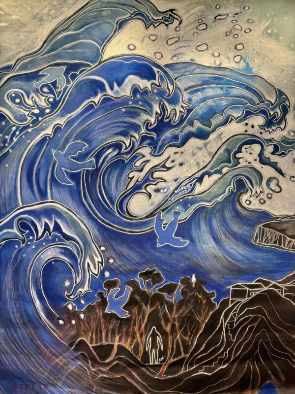 Big Wave ( Dejbu 1 )