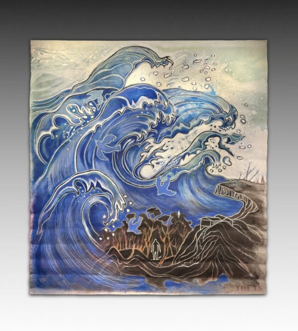 Big Wave ( Dejbu 1 )