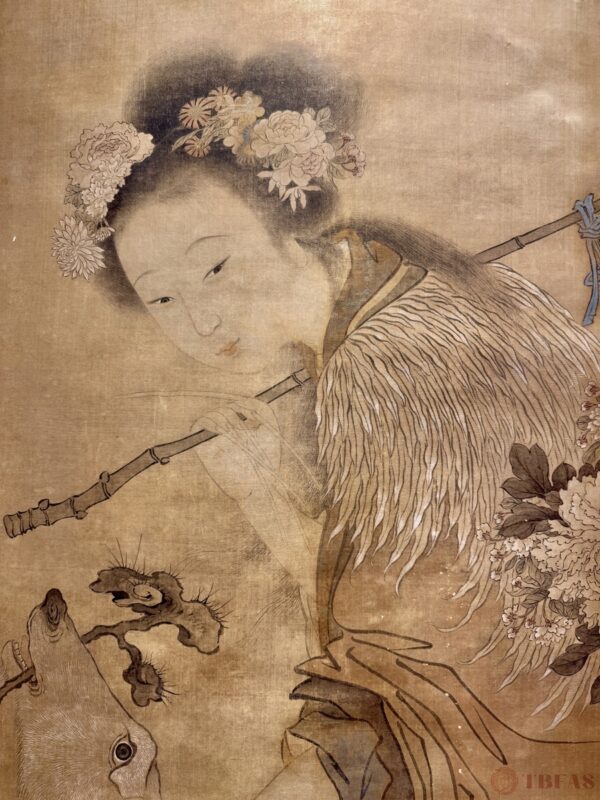 Ma Gu
