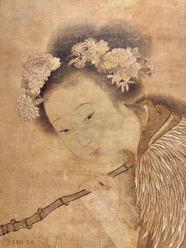 Ma Gu