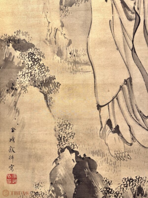Shakyamuni Coming Down the Mountain