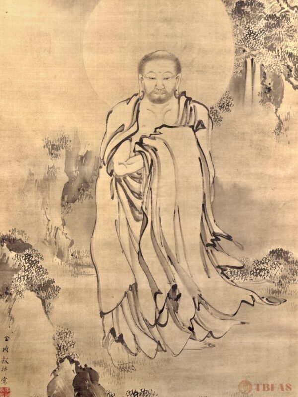Shakyamuni Coming Down the Mountain