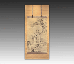 Shakyamuni Coming Down the Mountain
