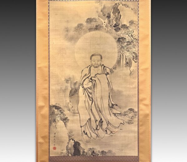 Shakyamuni Coming Down the Mountain
