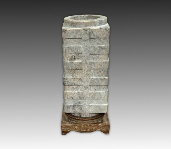 Nephrite Jade Tsung