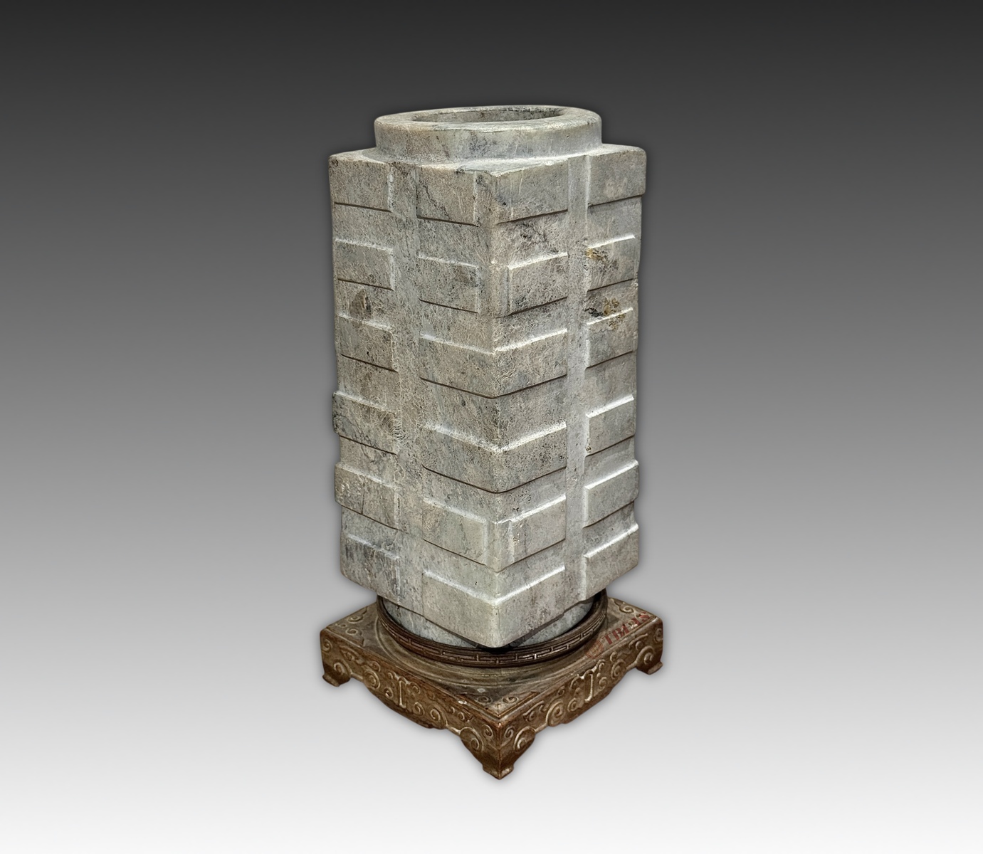 Nephrite Jade Tsung