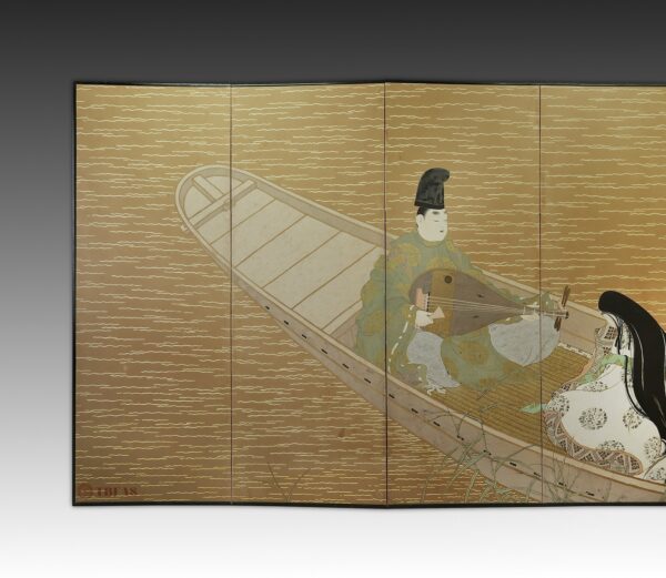 Heian Court Nobles
