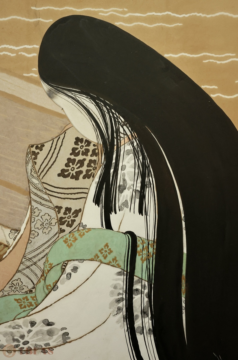 Heian Court Nobles