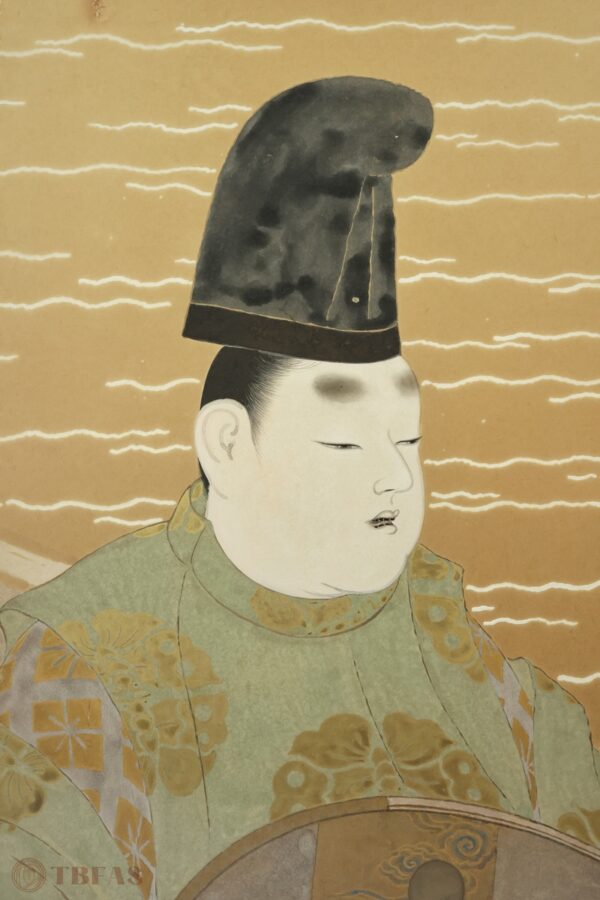 Heian Court Nobles