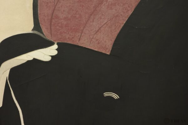 Ryoya (A Moonlit Night)