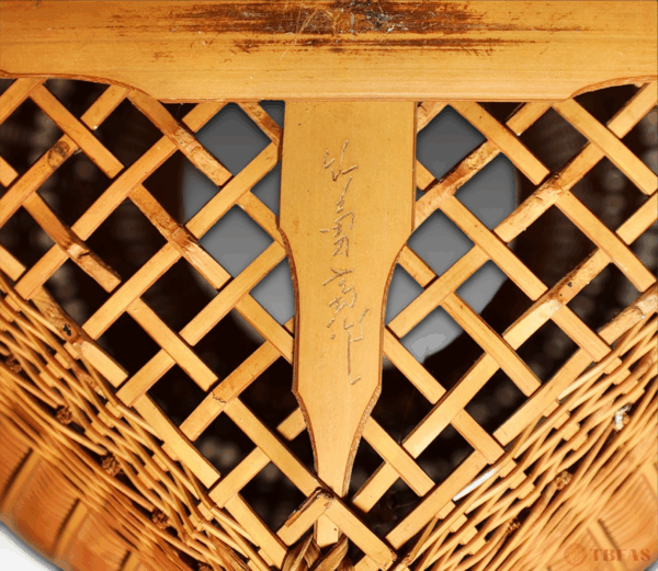 Japanese Basket