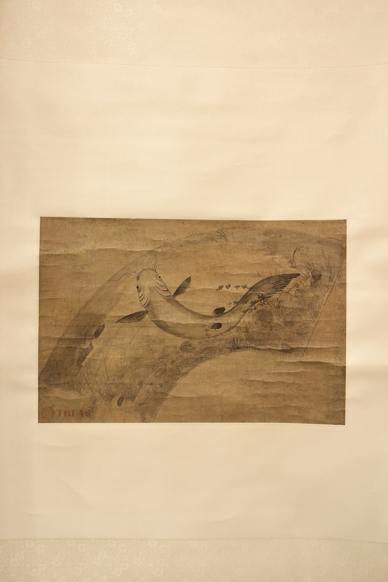 Korean Catfish Scroll