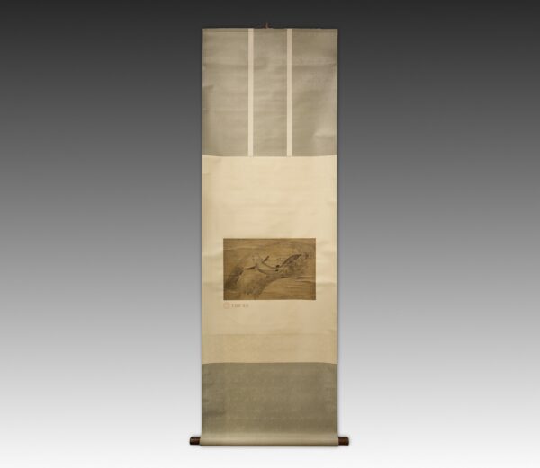 Korean Catfish Scroll