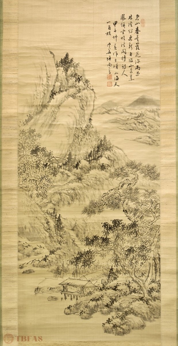 Delight in Serenity & Seclusion