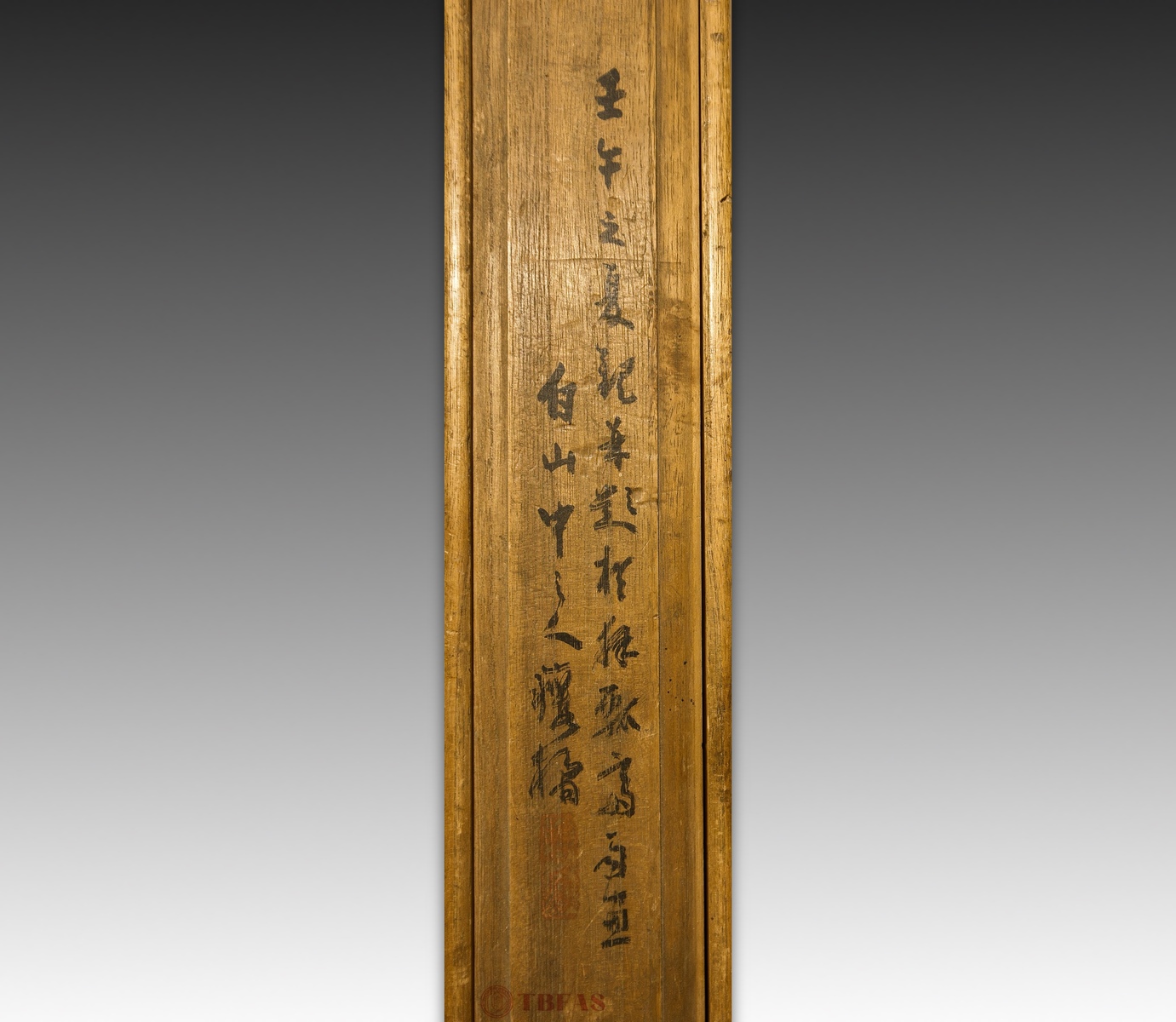 Delight in Serenity & Seclusion