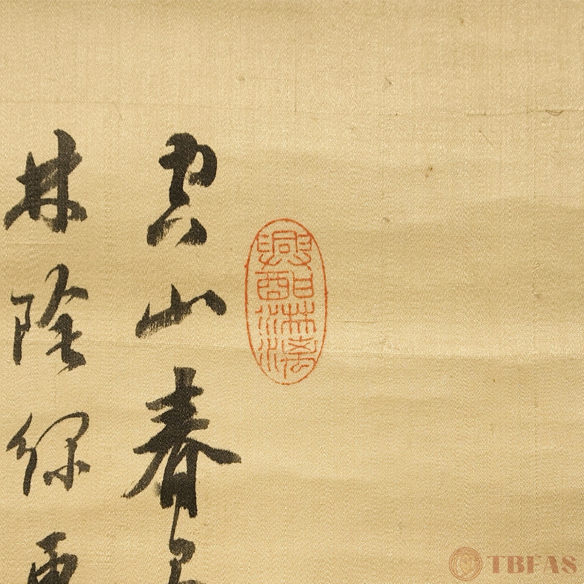 Delight in Serenity & Seclusion