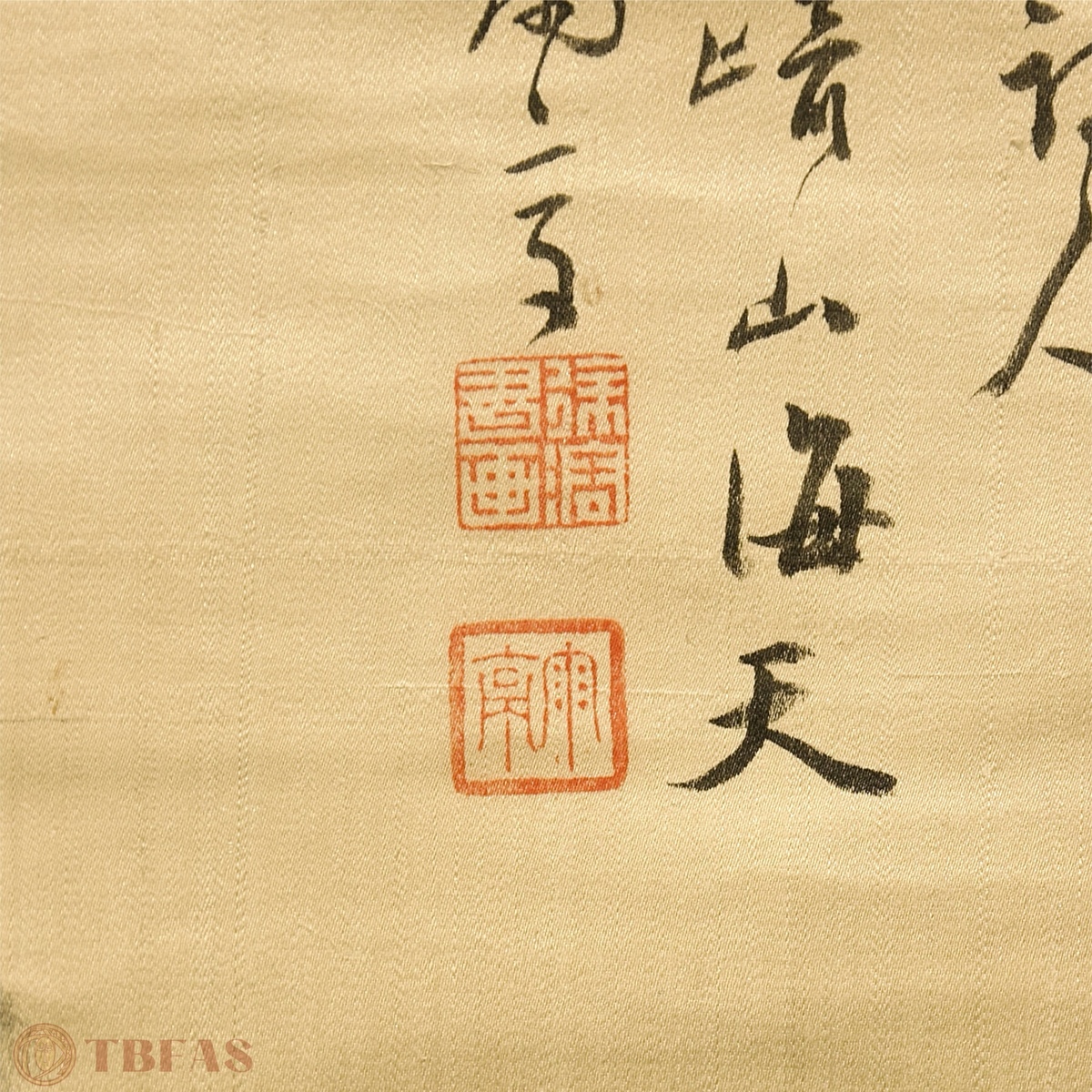 Delight in Serenity & Seclusion