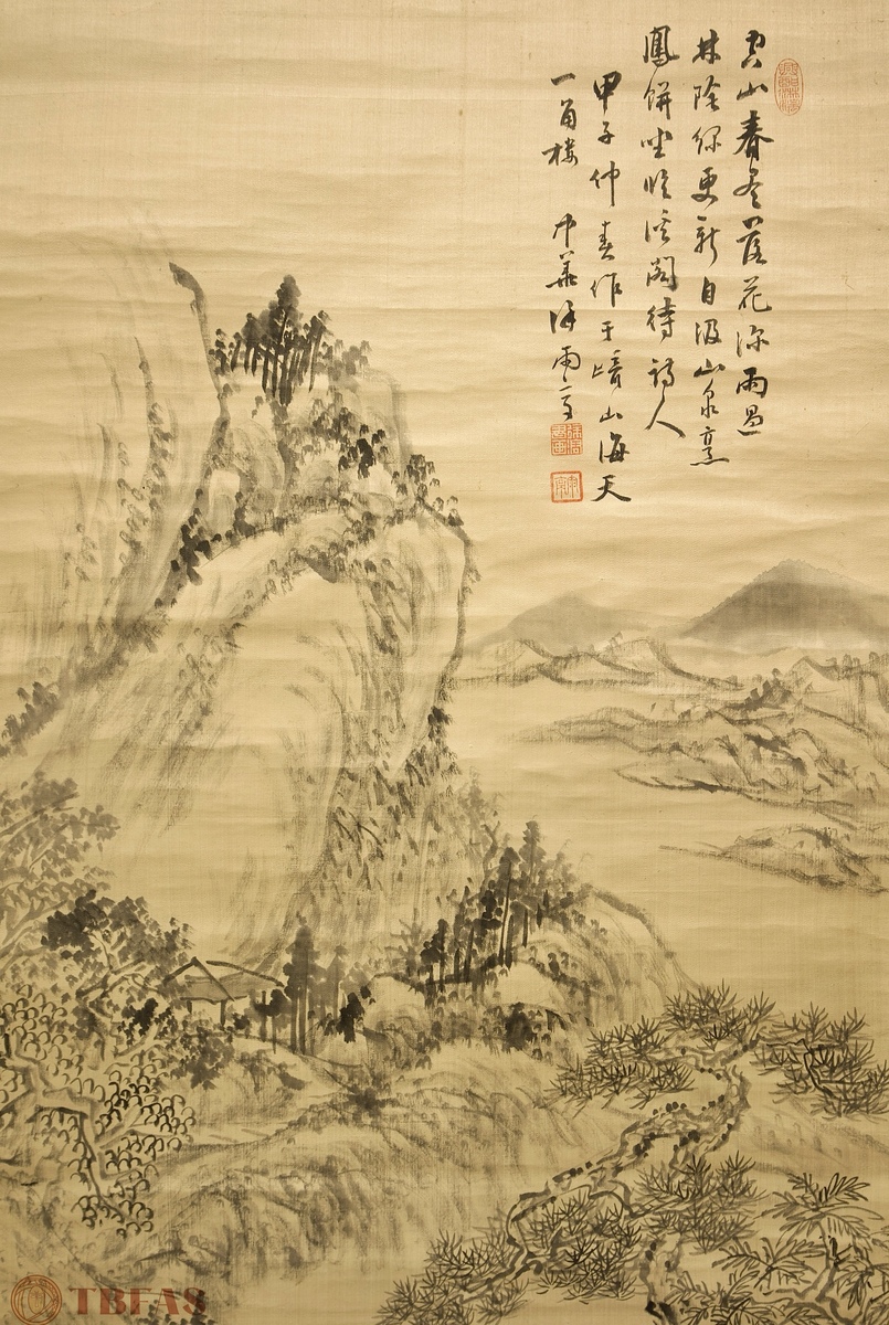 Delight in Serenity & Seclusion