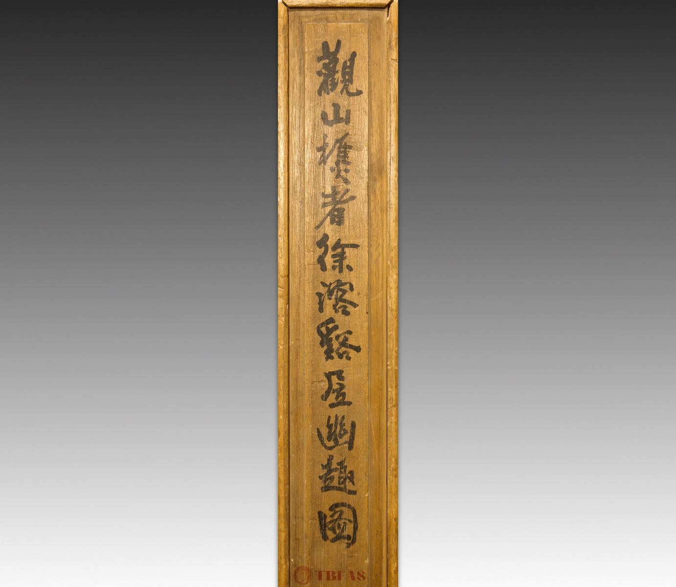 Delight in Serenity & Seclusion