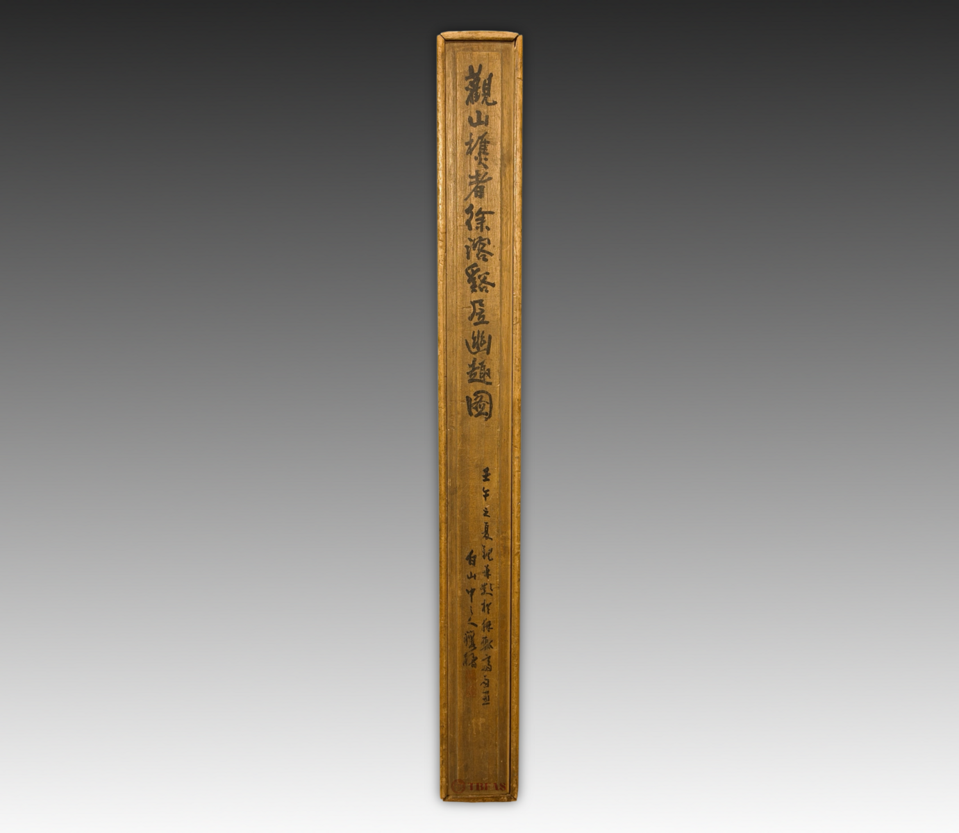 Delight in Serenity & Seclusion