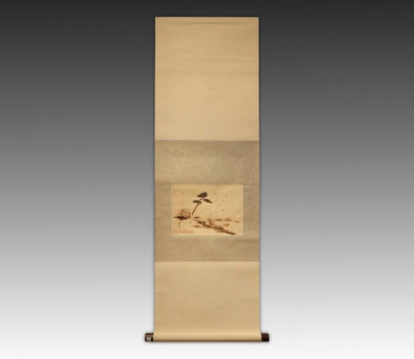 Shibui Landscape Scroll