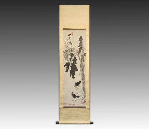 2 Birds Under the Tree