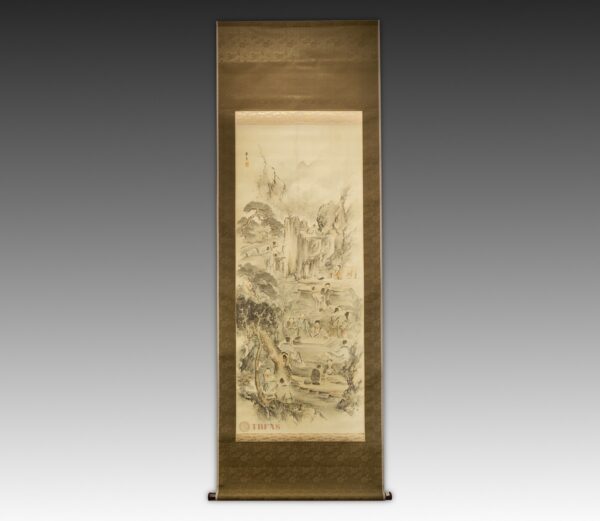 Scholars in a Garden Scene