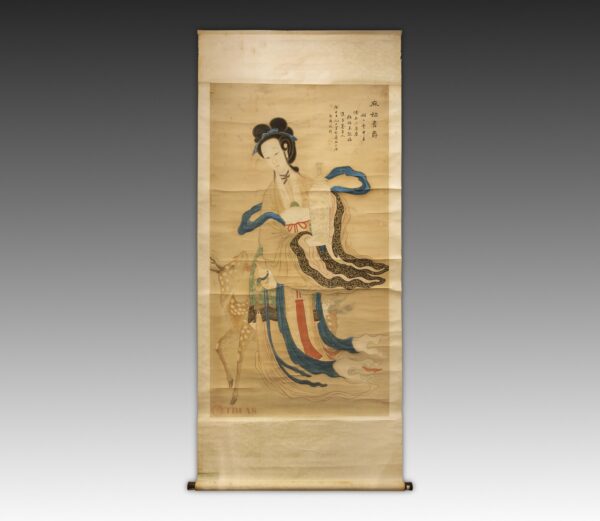 Beauty with Deer by Gai Qi